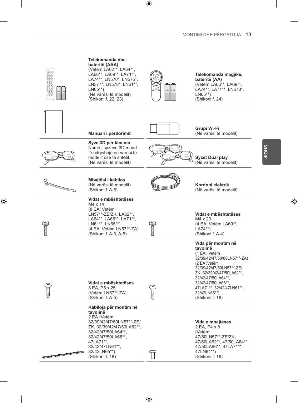 LG 47LN613S User Manual | Page 433 / 552