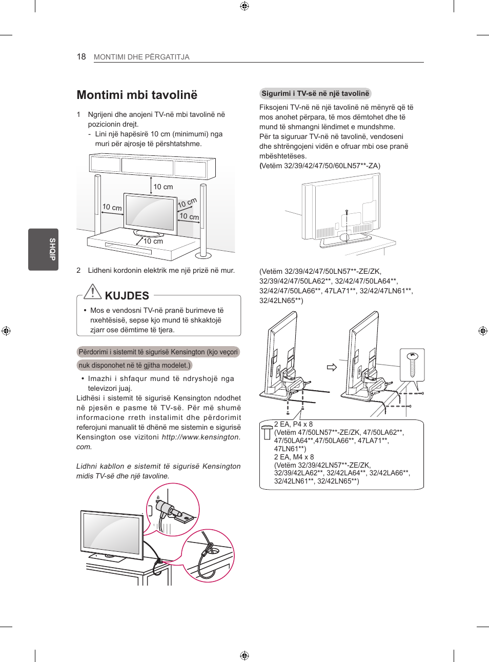 Montimi mbi tavolinë, Kujdes | LG 47LN613S User Manual | Page 438 / 552