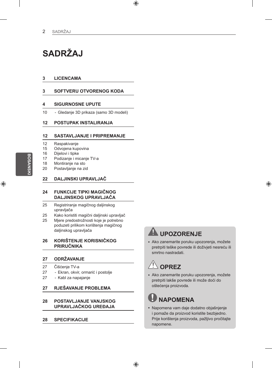 Sadržaj, Upozorenje, Oprez | Napomena | LG 47LN613S User Manual | Page 452 / 552