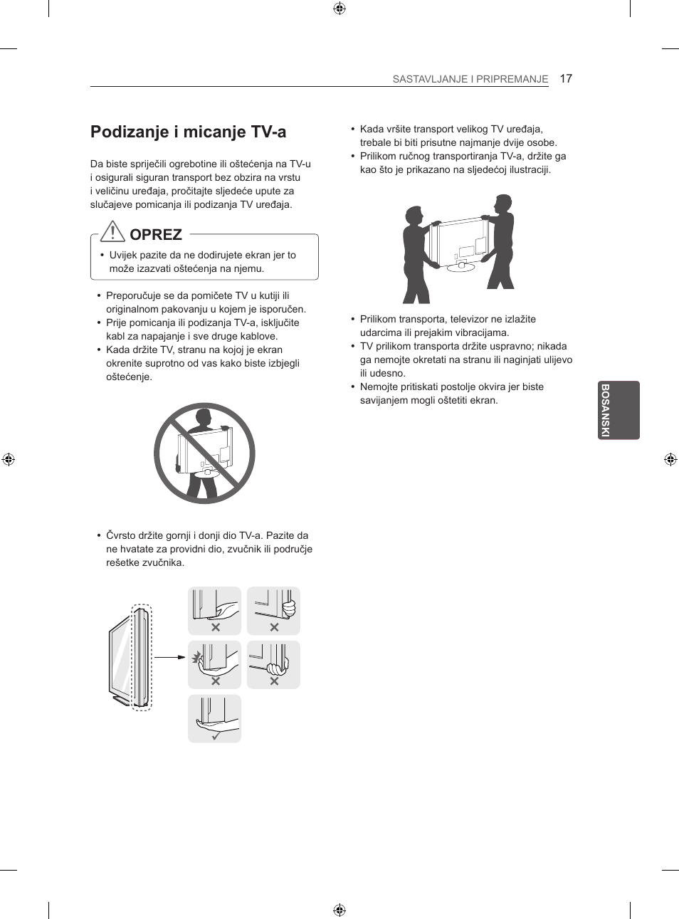 Podizanje i micanje tv-a, Oprez | LG 47LN613S User Manual | Page 467 / 552