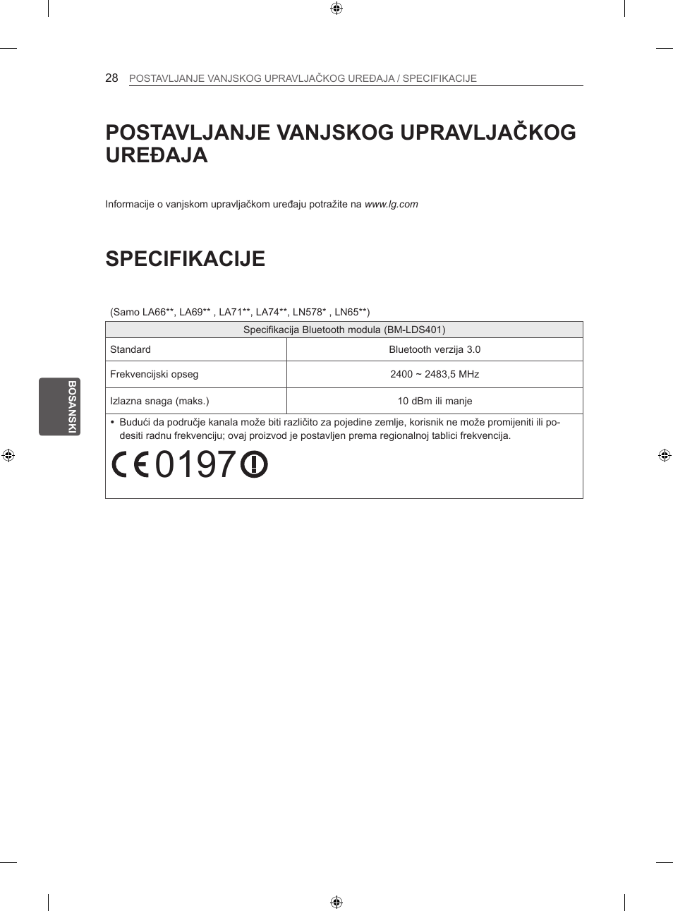 Specifikacije, Postavljanje vanjskog upravljačkog uređaja | LG 47LN613S User Manual | Page 478 / 552