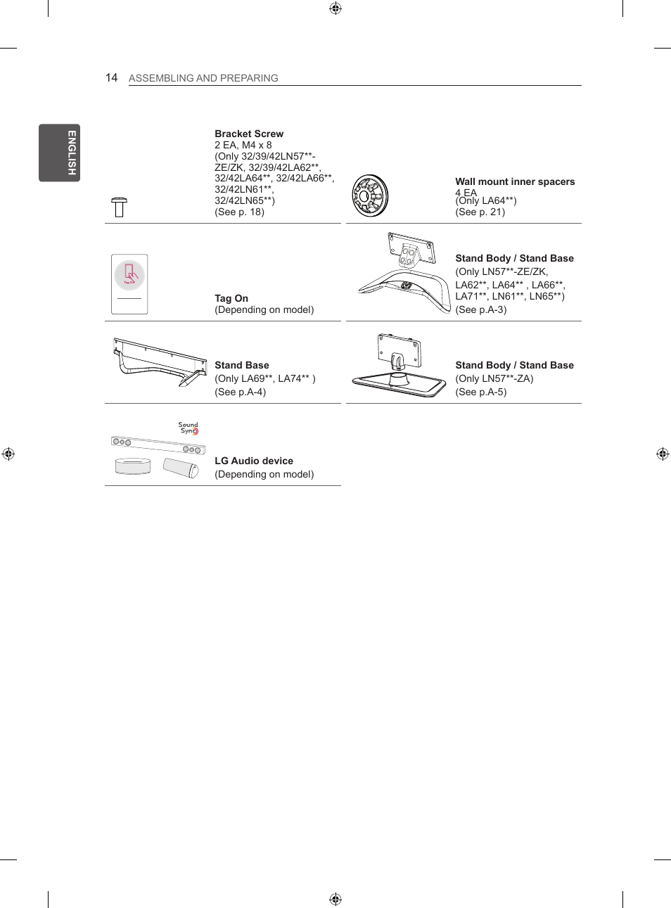 LG 47LN613S User Manual | Page 74 / 552