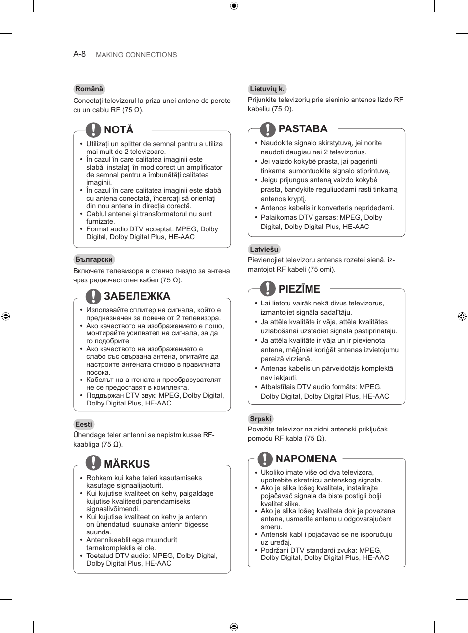 Notă, Забележка, Märkus | Pastaba, Piezīme, Napomena | LG 47LN613S User Manual | Page 8 / 552