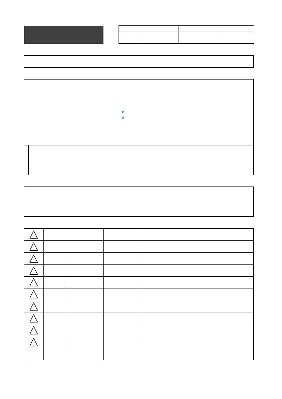 LG 29LN450B User Manual | 375 pages