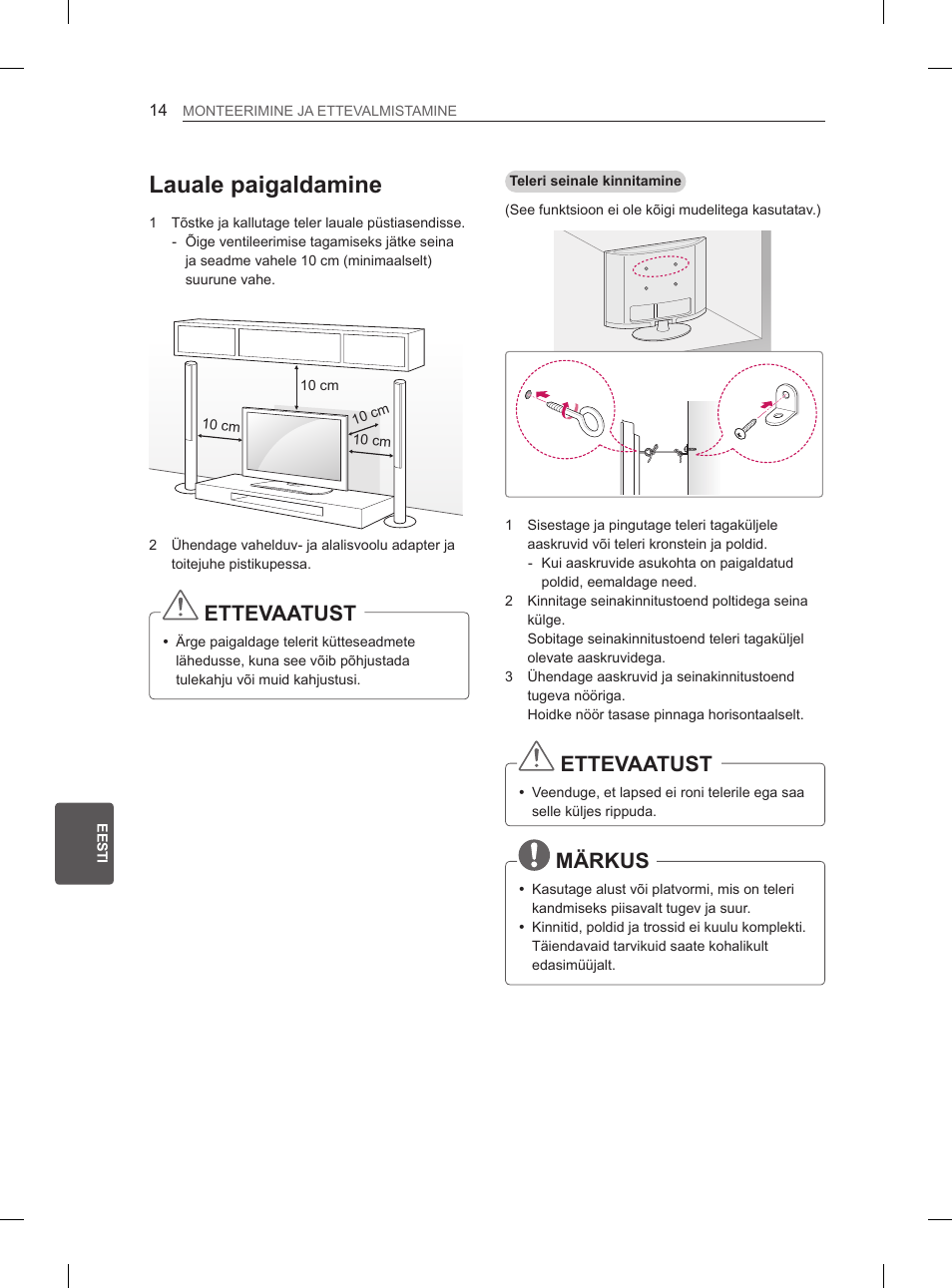 Lauale paigaldamine, Ettevaatust, Märkus | LG 29LN450B User Manual | Page 161 / 375