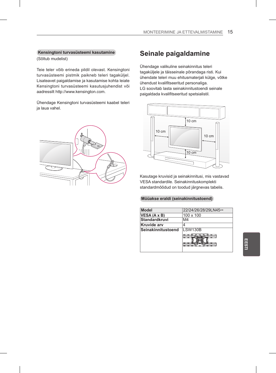 Seinale paigaldamine | LG 29LN450B User Manual | Page 162 / 375