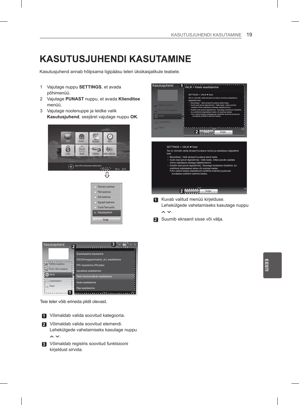 Meelelahutus, Kasutusjuhendi kasutamine, Juhtmega võrguühendus | Internetiühendus, Es t ee st i kasutusjuhendi kasutamine, 2 suumib ekraanil sisse või välja | LG 29LN450B User Manual | Page 166 / 375