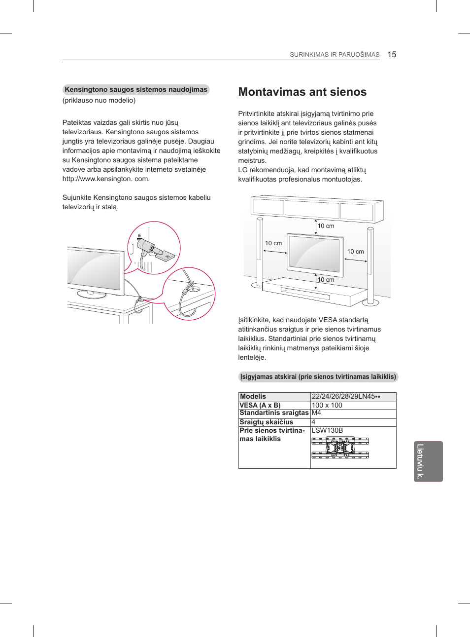 Montavimas ant sienos | LG 29LN450B User Manual | Page 182 / 375