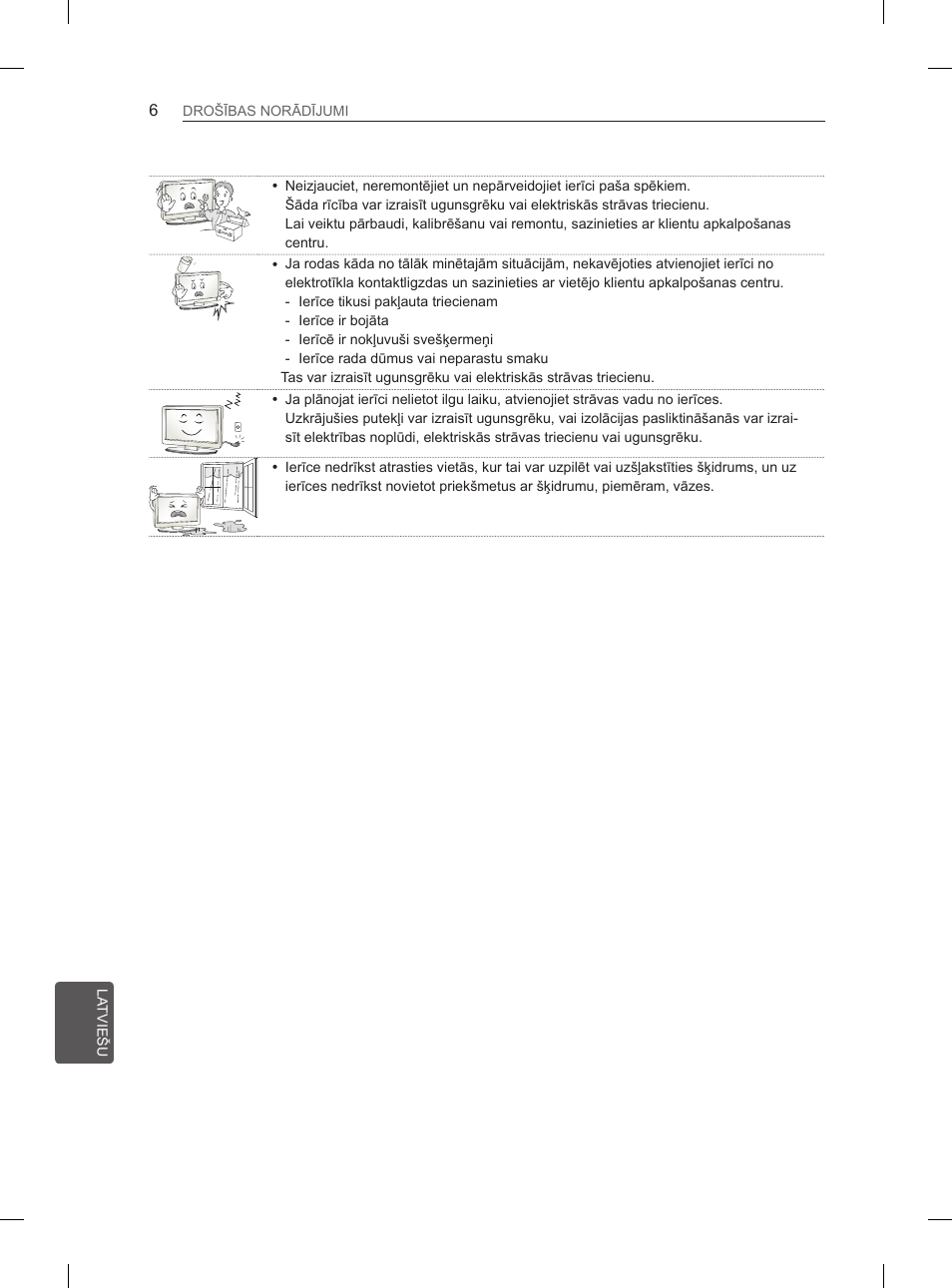 LG 29LN450B User Manual | Page 193 / 375