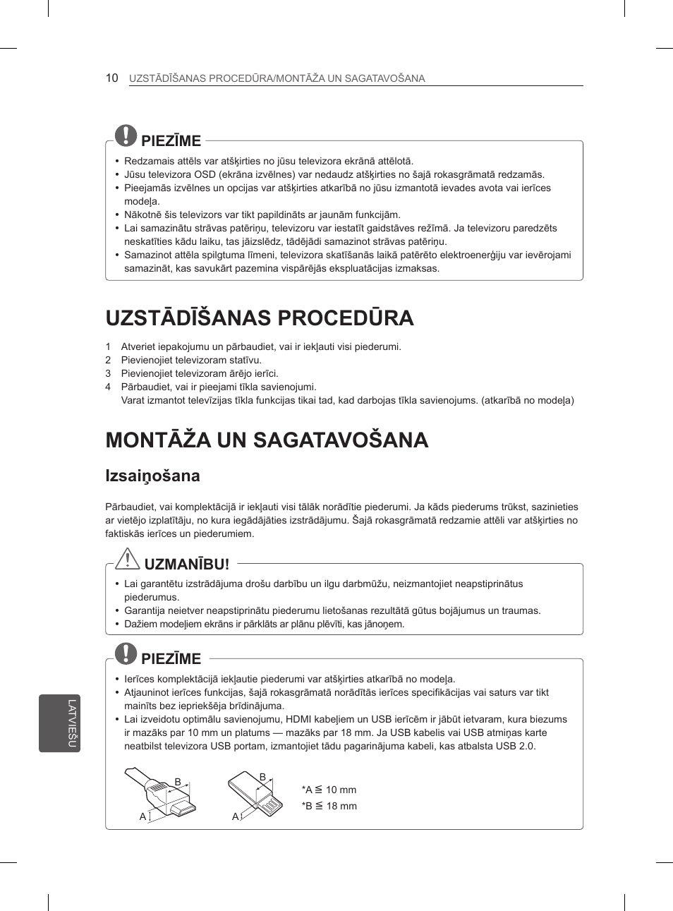 Uzstādīšanas procedūra, Montāža un sagatavošana, Izsaiņošana | Piezīme, Uzmanību | LG 29LN450B User Manual | Page 197 / 375