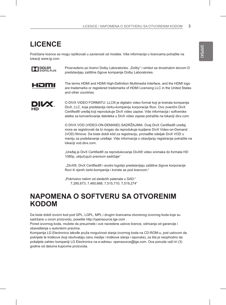 Licence, Napomena o softveru sa otvorenim kodom | LG 29LN450B User Manual | Page 210 / 375