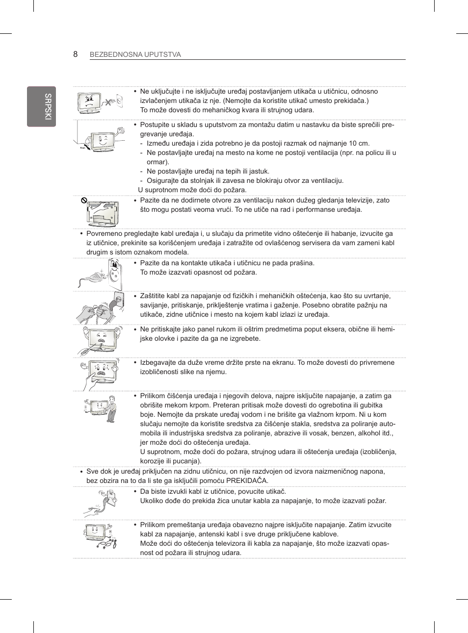 LG 29LN450B User Manual | Page 215 / 375
