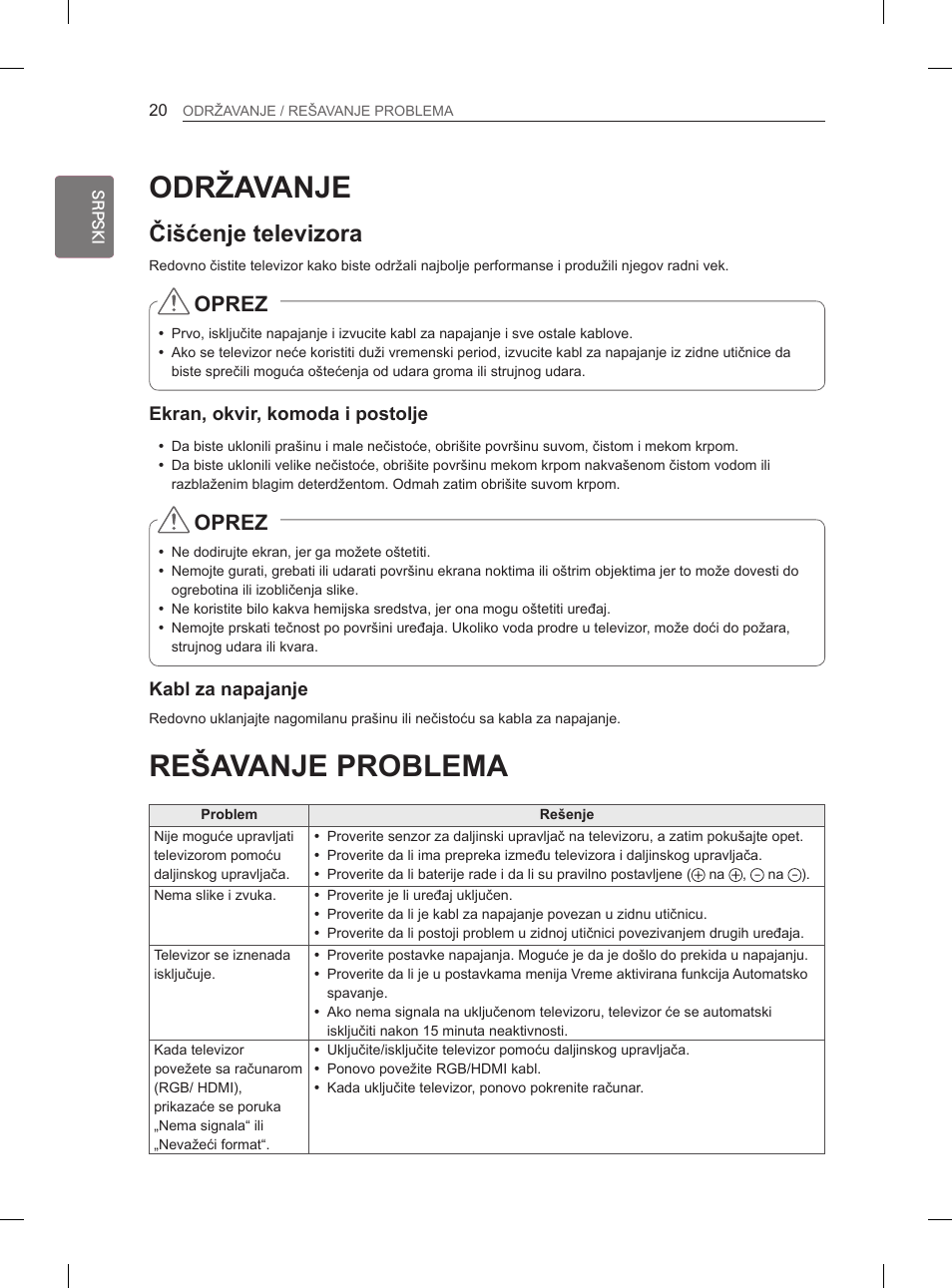 Rešavanje problema održavanje, Čišćenje televizora, Oprez | LG 29LN450B User Manual | Page 227 / 375