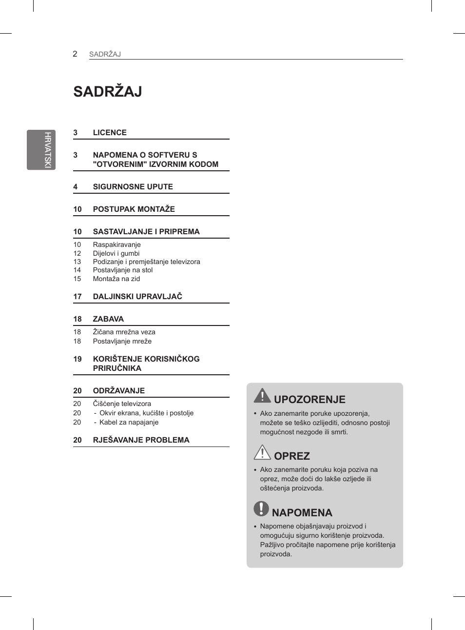 Sadržaj, Upozorenje, Oprez | Napomena | LG 29LN450B User Manual | Page 229 / 375