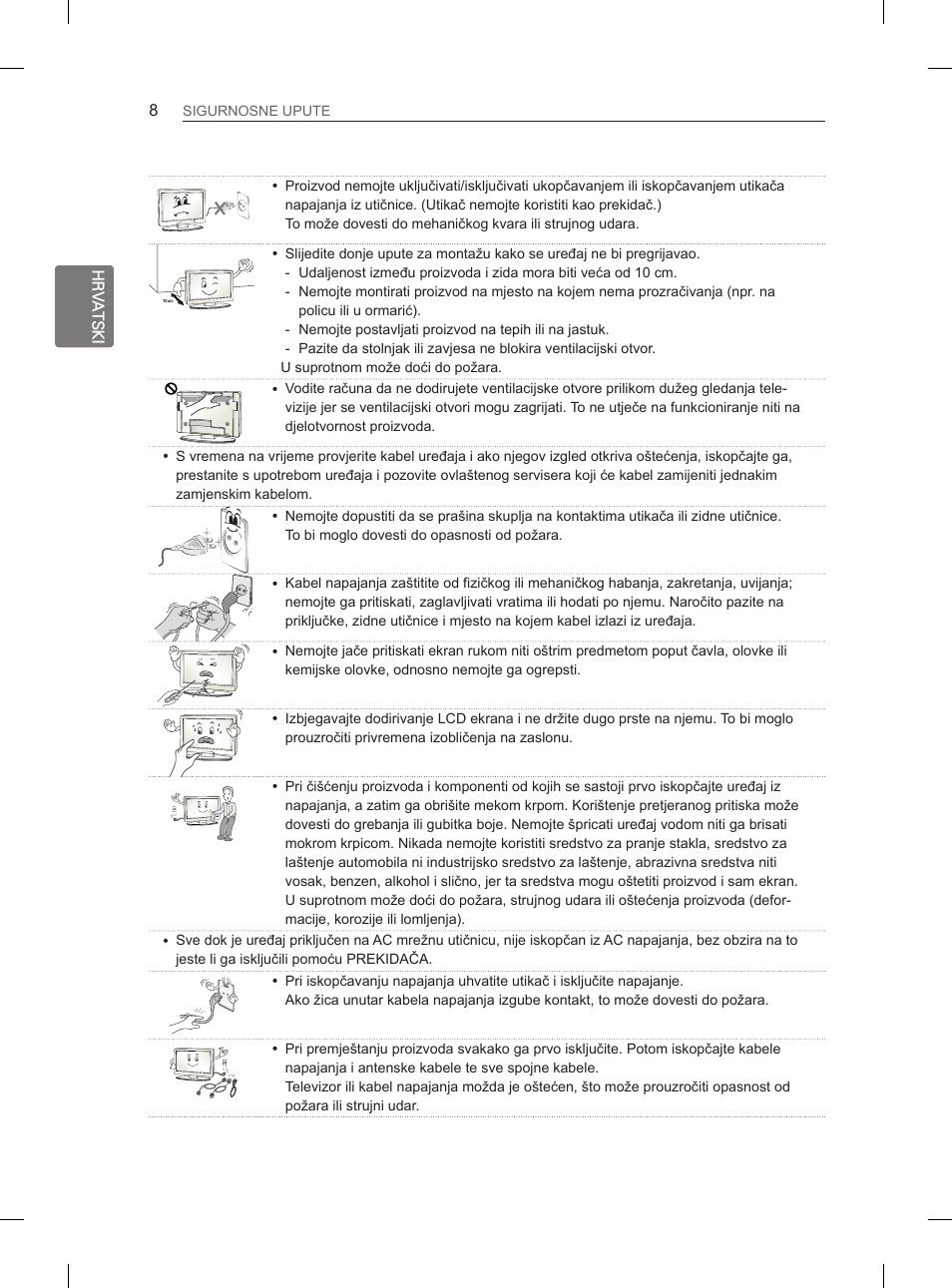 LG 29LN450B User Manual | Page 235 / 375