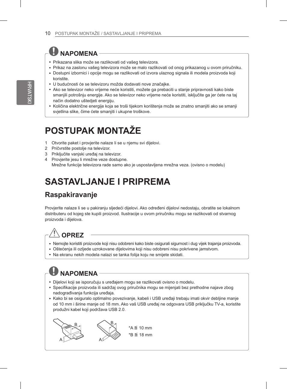 Postupak montaže, Sastavljanje i priprema, Raspakiravanje | Napomena, Oprez | LG 29LN450B User Manual | Page 237 / 375