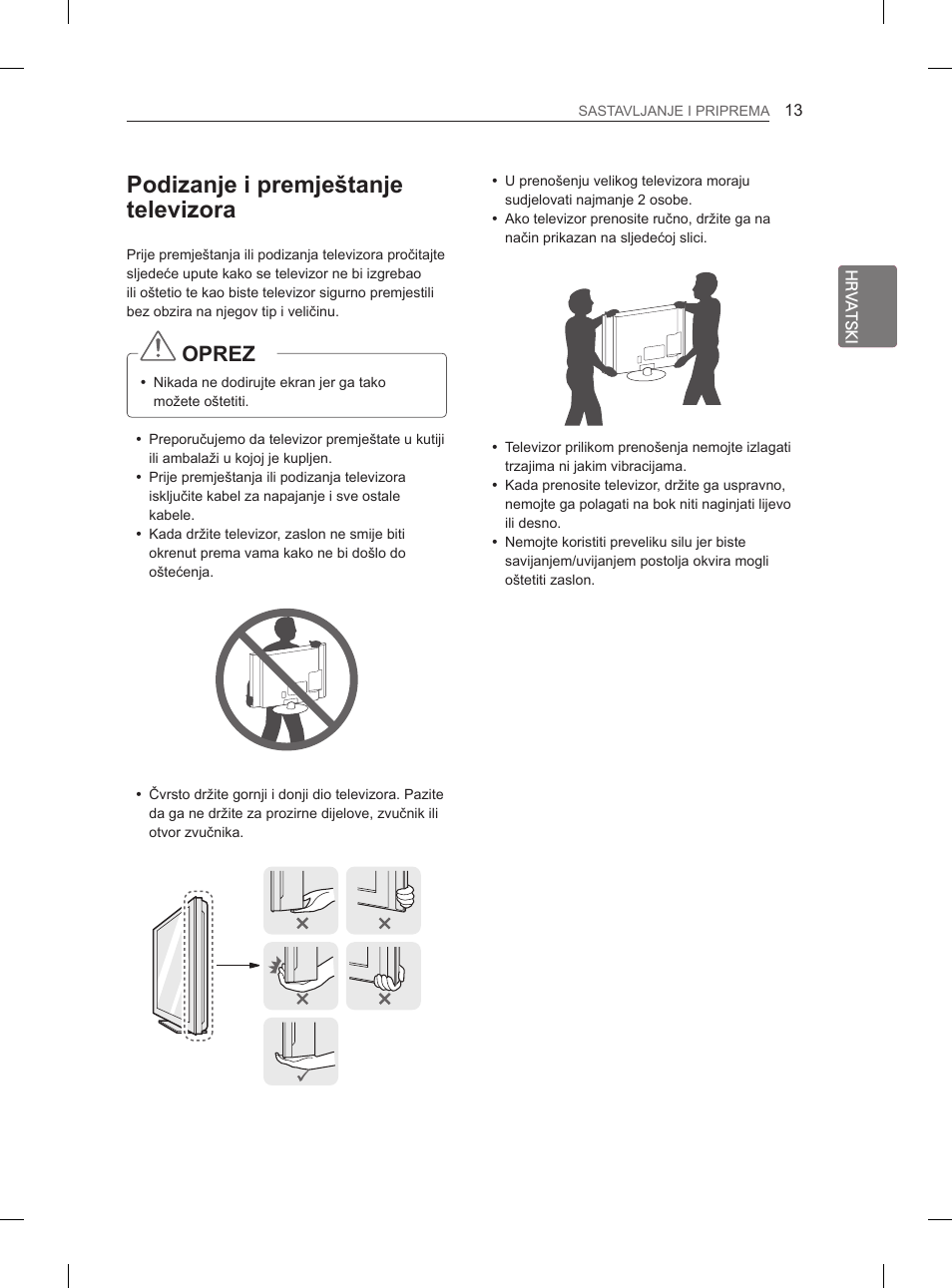 Podizanje i premještanje televizora, Oprez | LG 29LN450B User Manual | Page 240 / 375