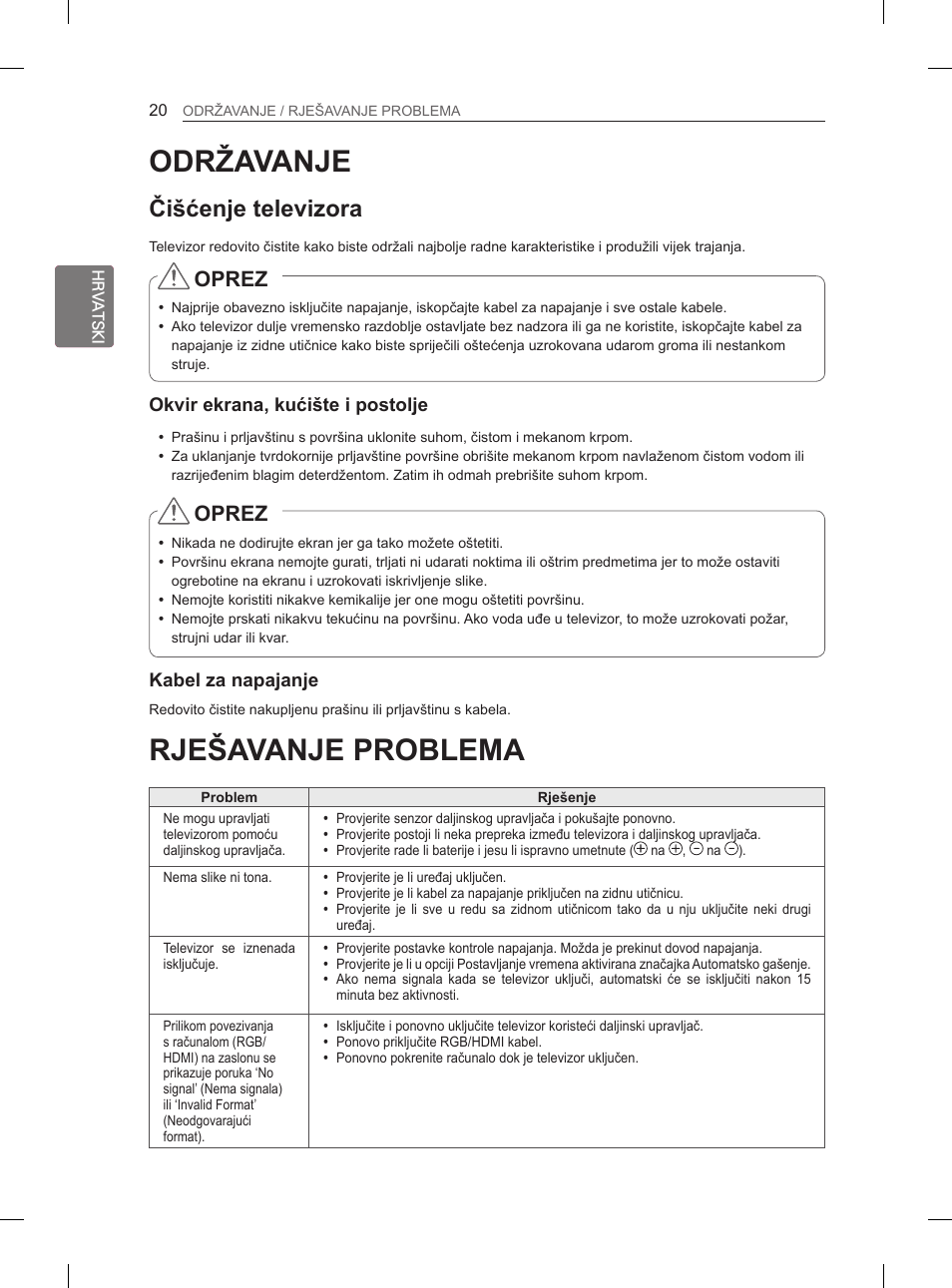 Rješavanje problema, Održavanje, Čišćenje televizora | Oprez | LG 29LN450B User Manual | Page 247 / 375