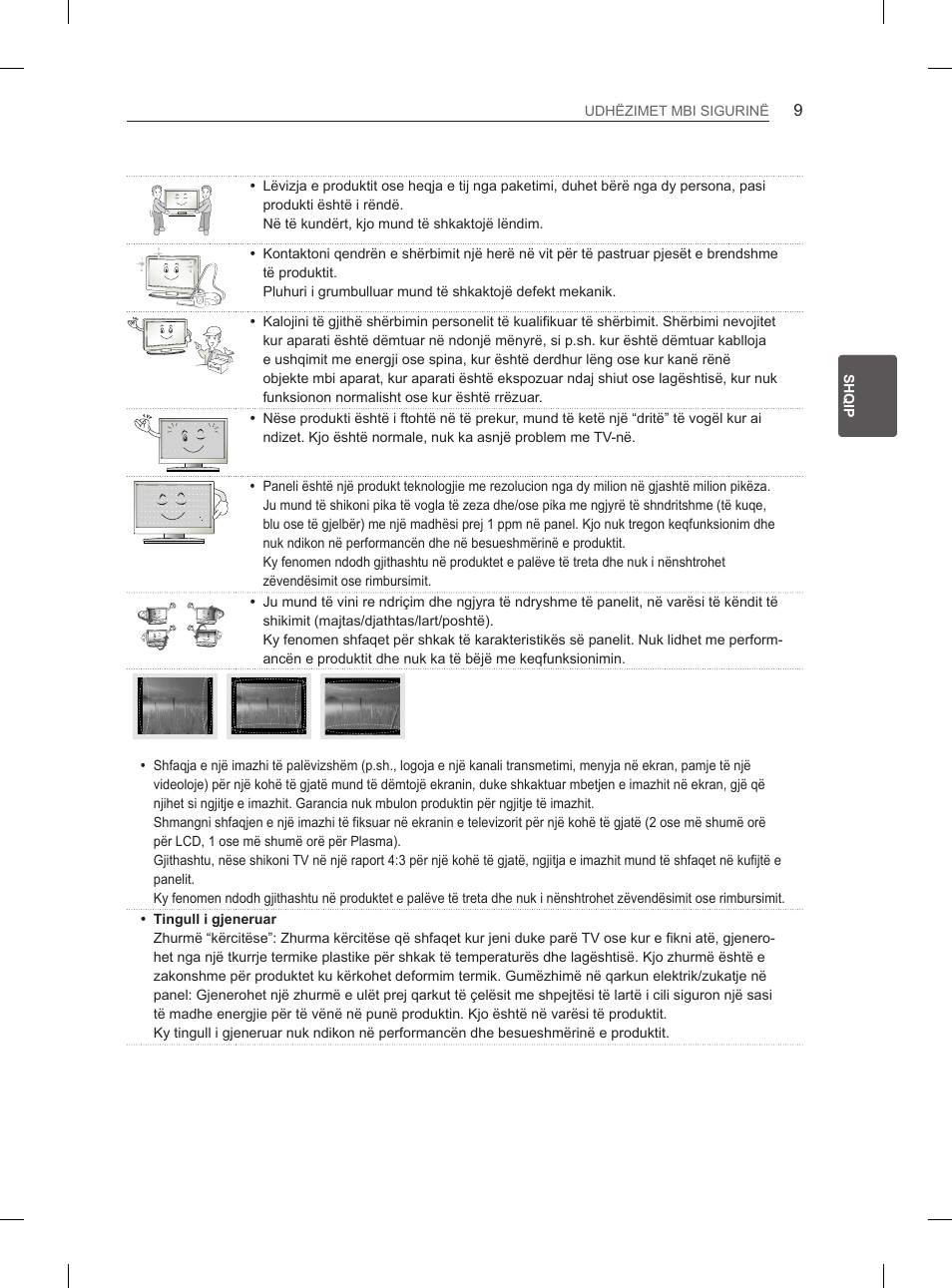 LG 29LN450B User Manual | Page 256 / 375