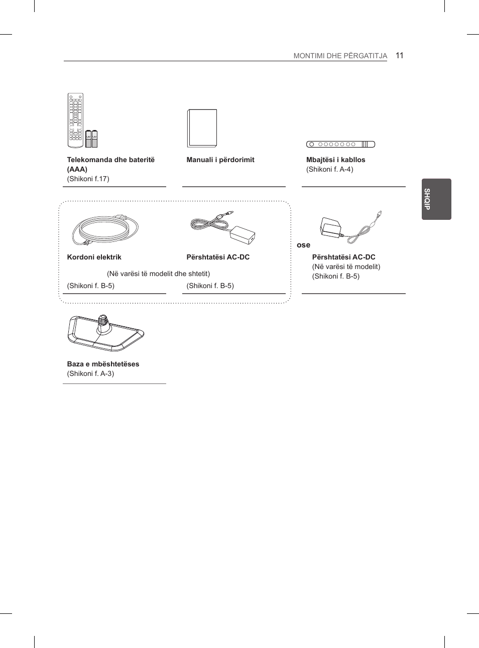 LG 29LN450B User Manual | Page 258 / 375