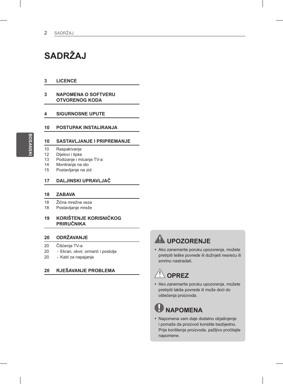 Sadržaj, Upozorenje, Oprez | Napomena | LG 29LN450B User Manual | Page 269 / 375