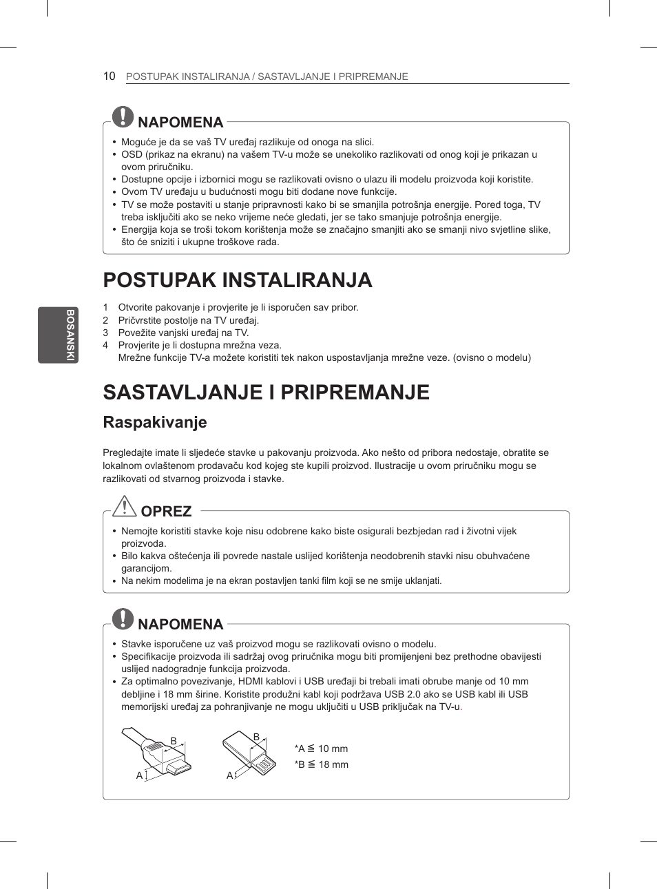Postupak instaliranja, Sastavljanje i pripremanje, Raspakivanje | Napomena, Oprez | LG 29LN450B User Manual | Page 277 / 375