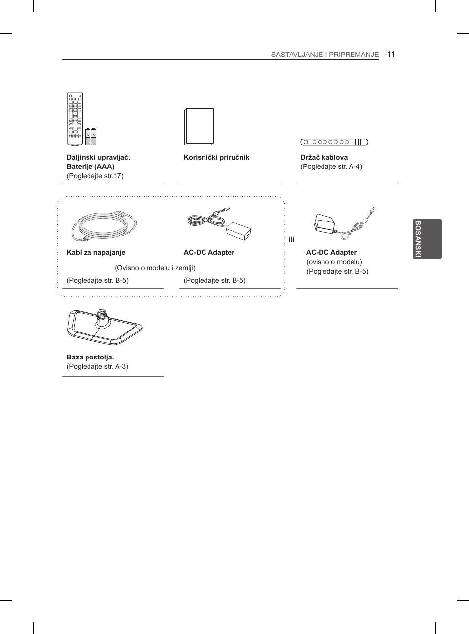LG 29LN450B User Manual | Page 278 / 375