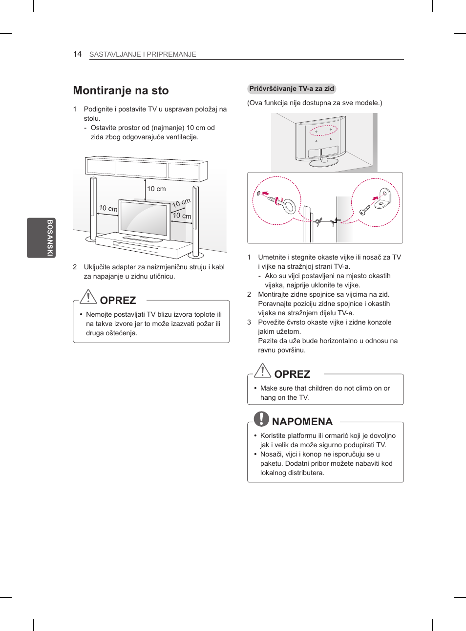 Montiranje na sto, Oprez, Napomena | LG 29LN450B User Manual | Page 281 / 375