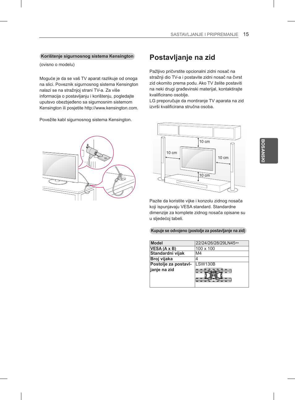 Postavljanje na zid | LG 29LN450B User Manual | Page 282 / 375