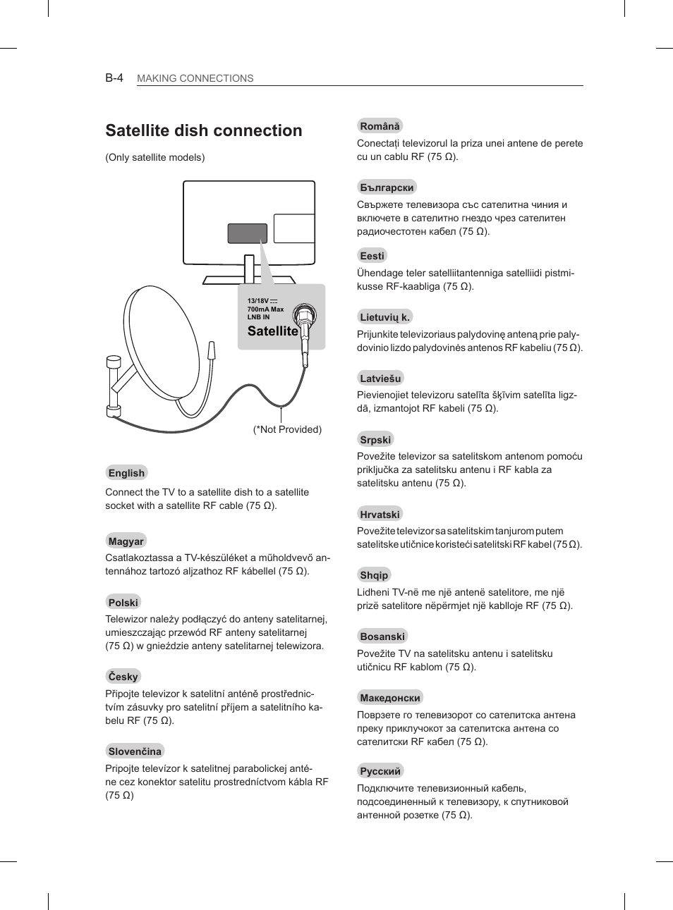 Satellite dish connection, Satellite | LG 29LN450B User Manual | Page 331 / 375