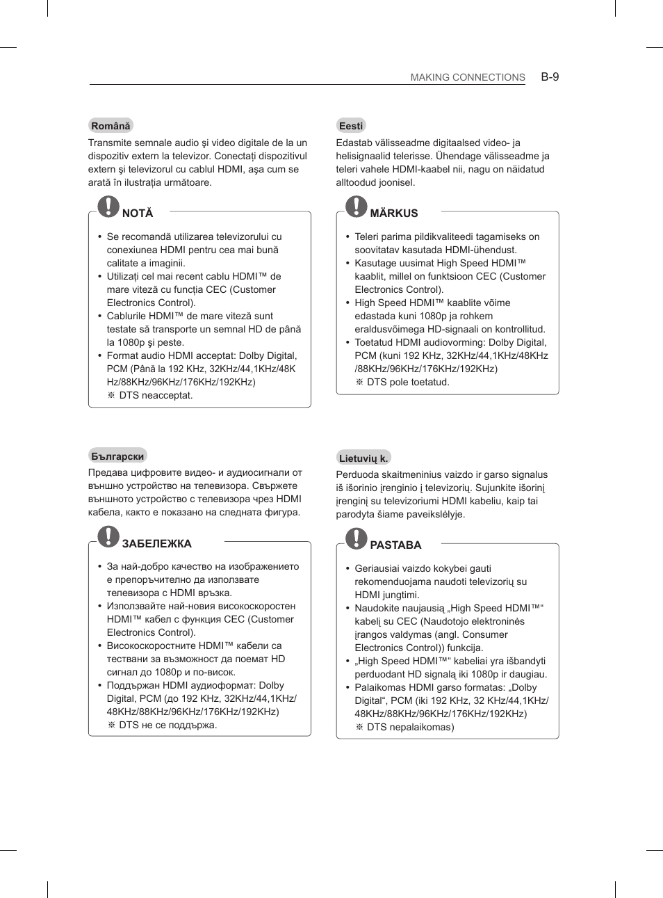 LG 29LN450B User Manual | Page 336 / 375