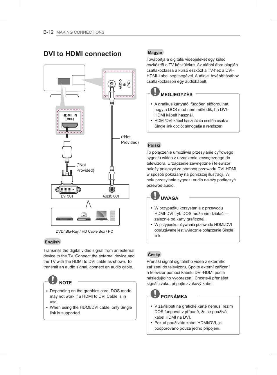 Dvi to hdmi connection | LG 29LN450B User Manual | Page 339 / 375
