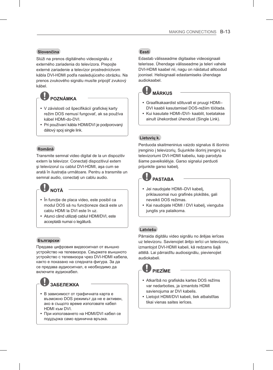 LG 29LN450B User Manual | Page 340 / 375