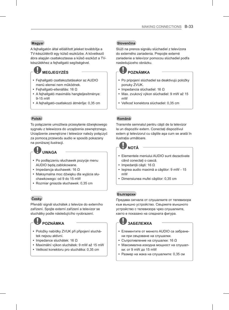 LG 29LN450B User Manual | Page 360 / 375