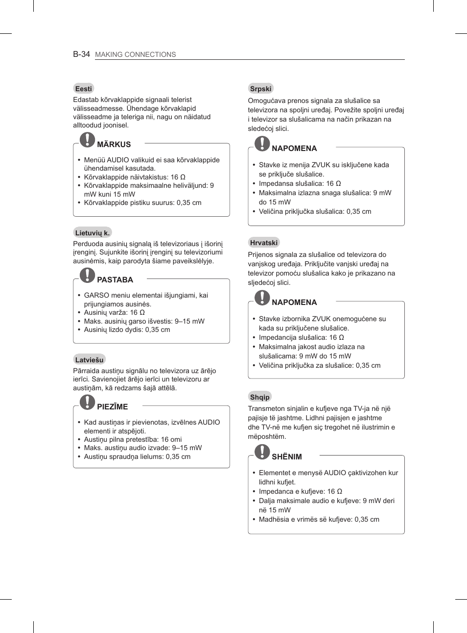 LG 29LN450B User Manual | Page 361 / 375