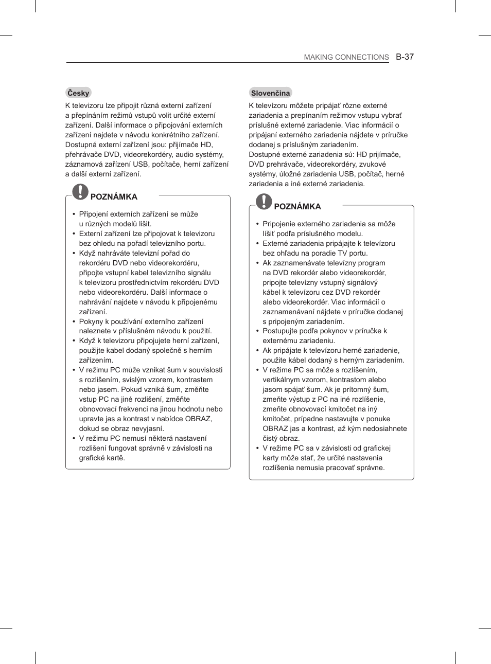 LG 29LN450B User Manual | Page 364 / 375