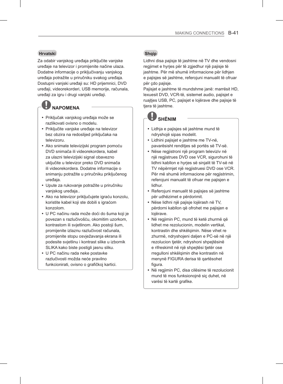 LG 29LN450B User Manual | Page 368 / 375