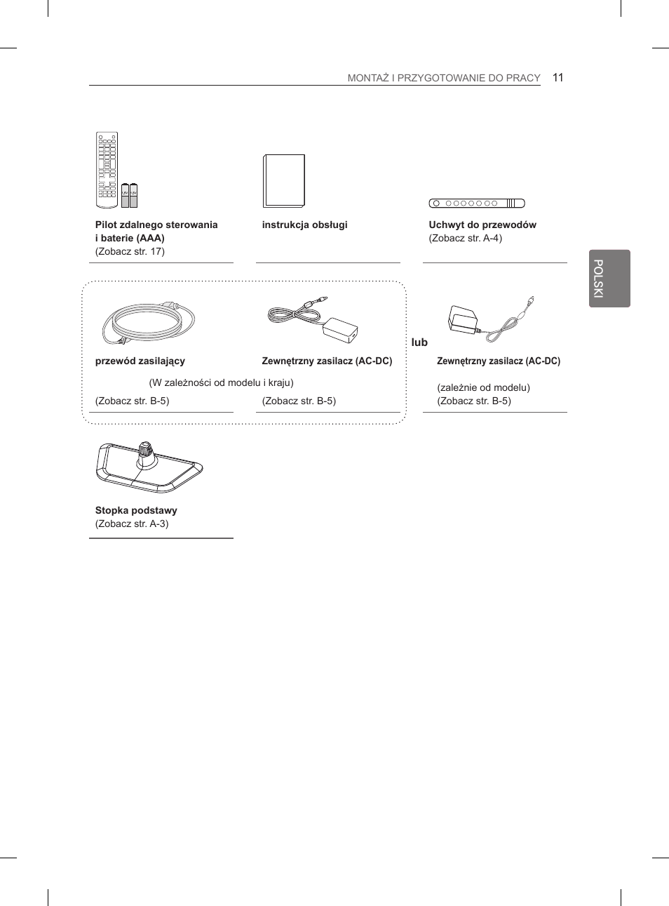 LG 29LN450B User Manual | Page 58 / 375