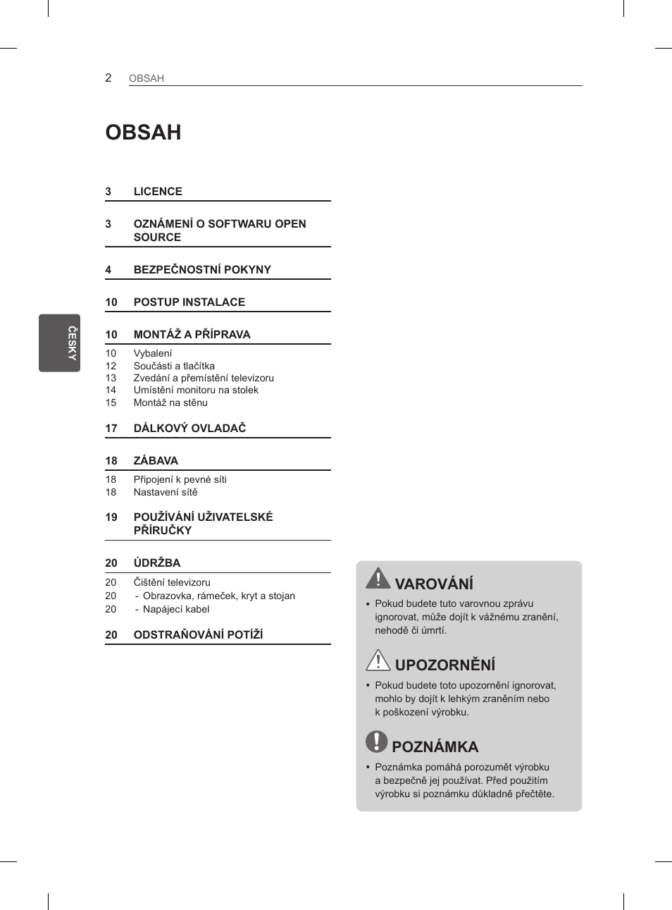 LG 29LN450B User Manual | Page 69 / 375