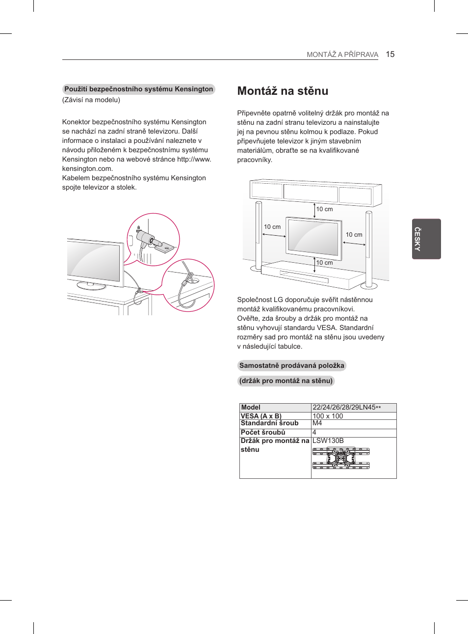 Montáž na stěnu | LG 29LN450B User Manual | Page 82 / 375