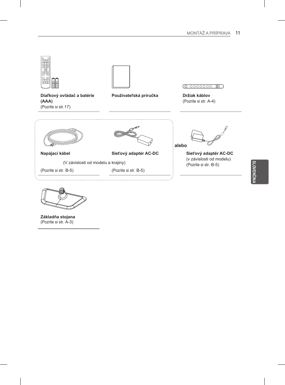 LG 29LN450B User Manual | Page 98 / 375