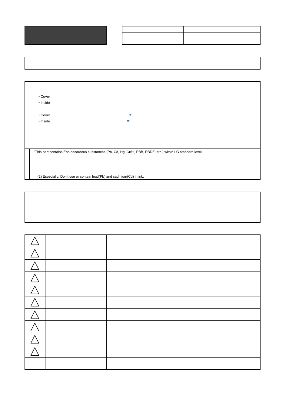 LG 50PB560V User Manual | 387 pages