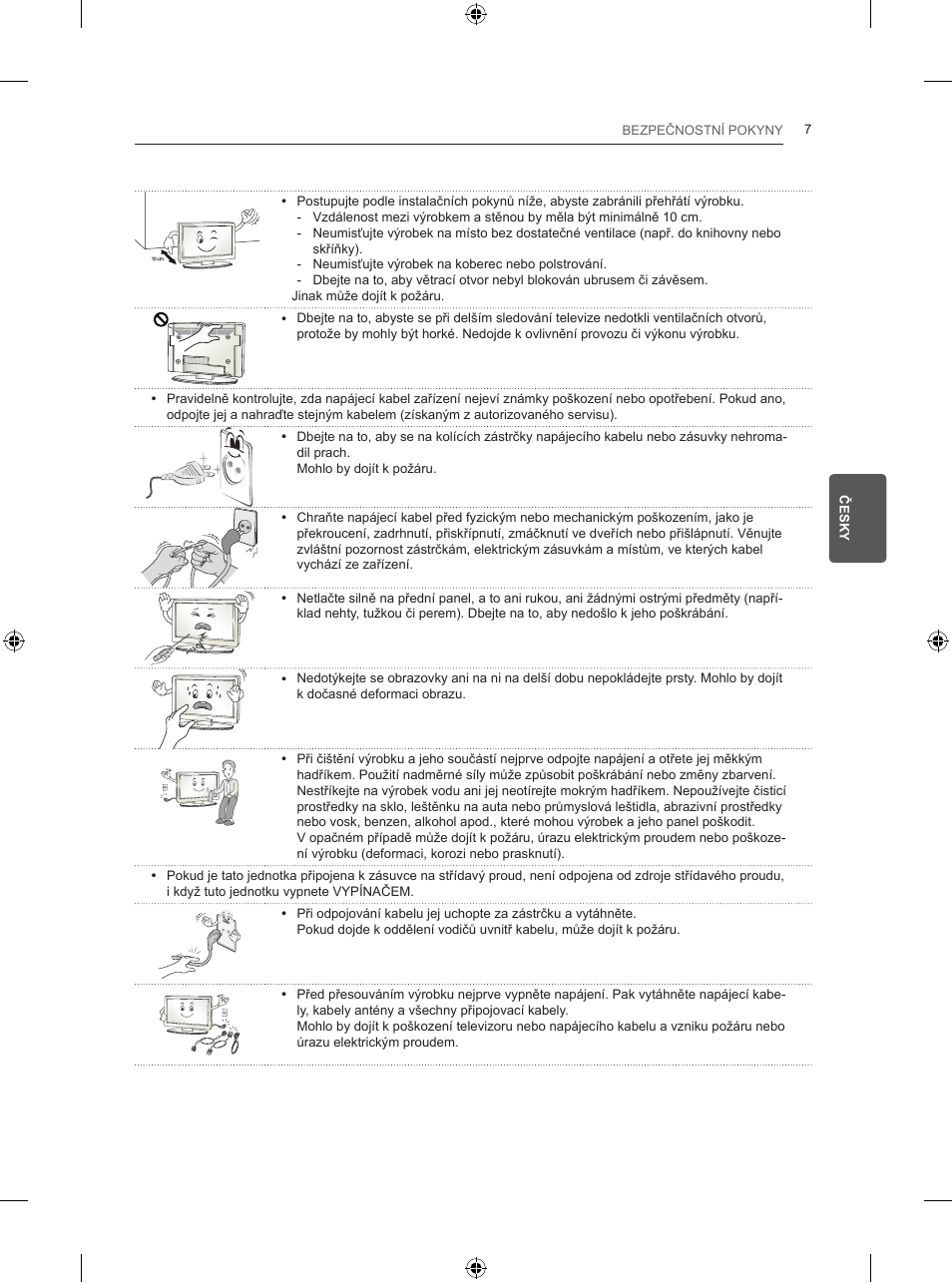 LG 50PB560V User Manual | Page 100 / 387