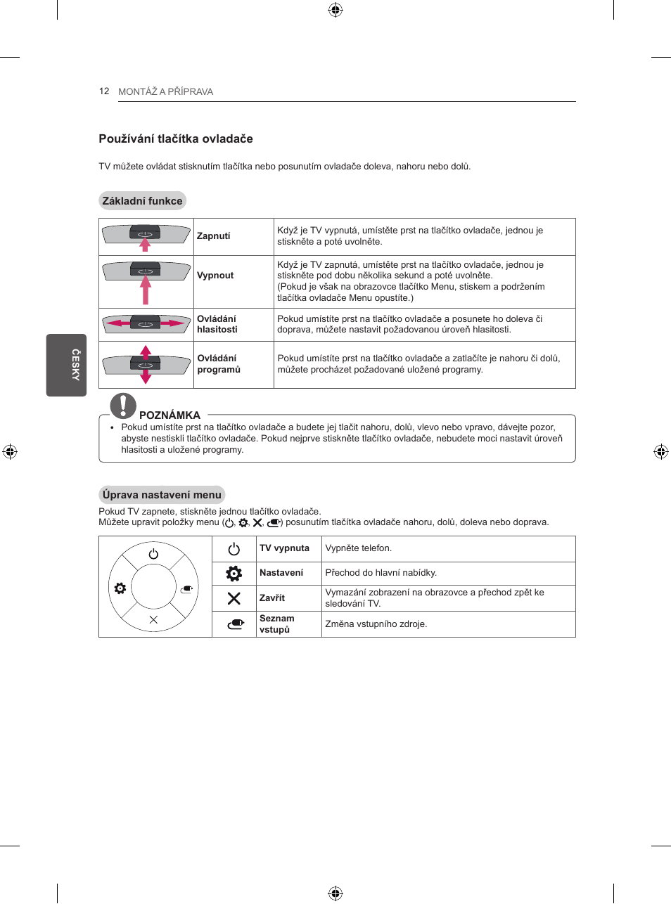 LG 50PB560V User Manual | Page 105 / 387
