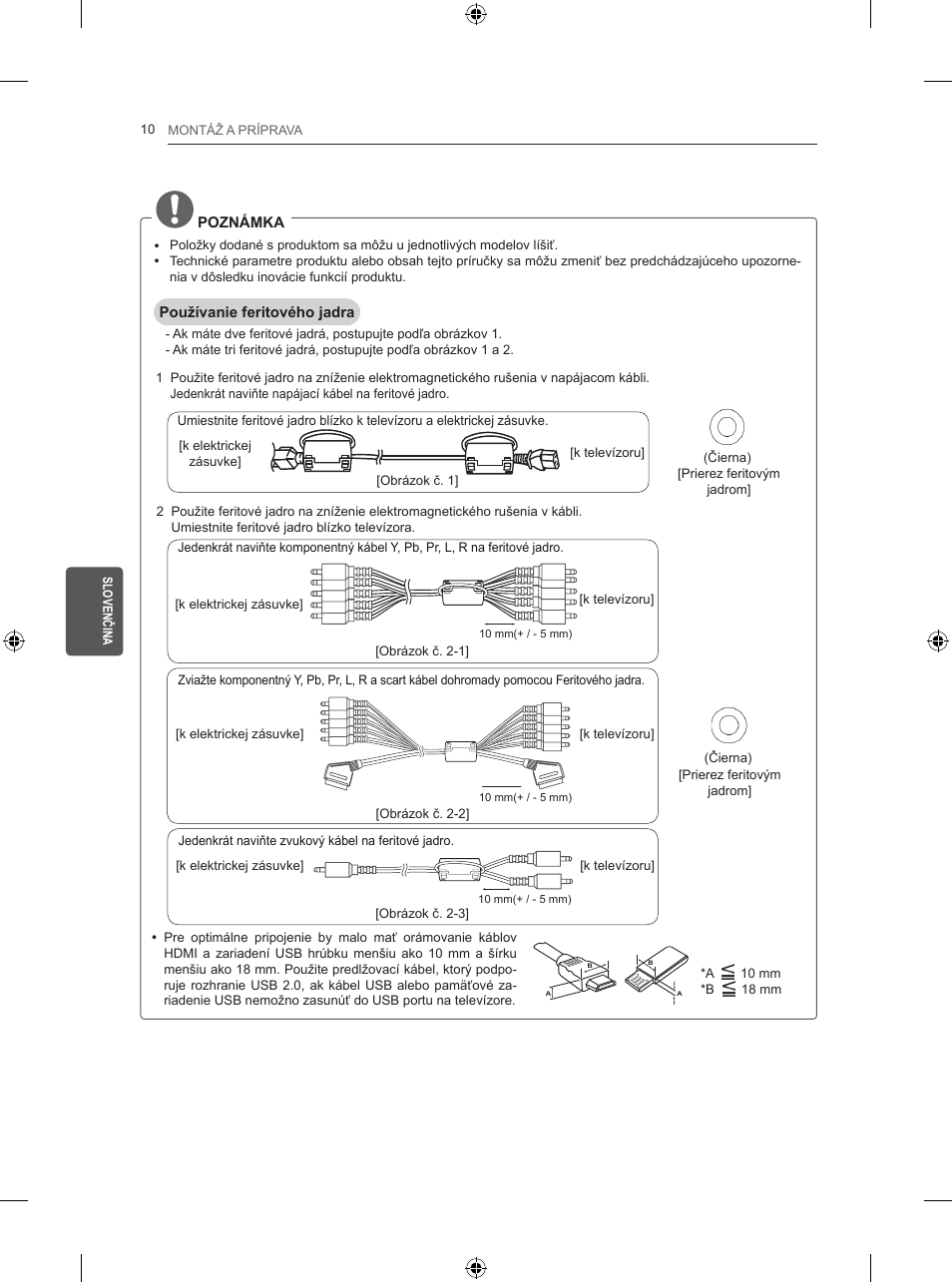 LG 50PB560V User Manual | Page 125 / 387