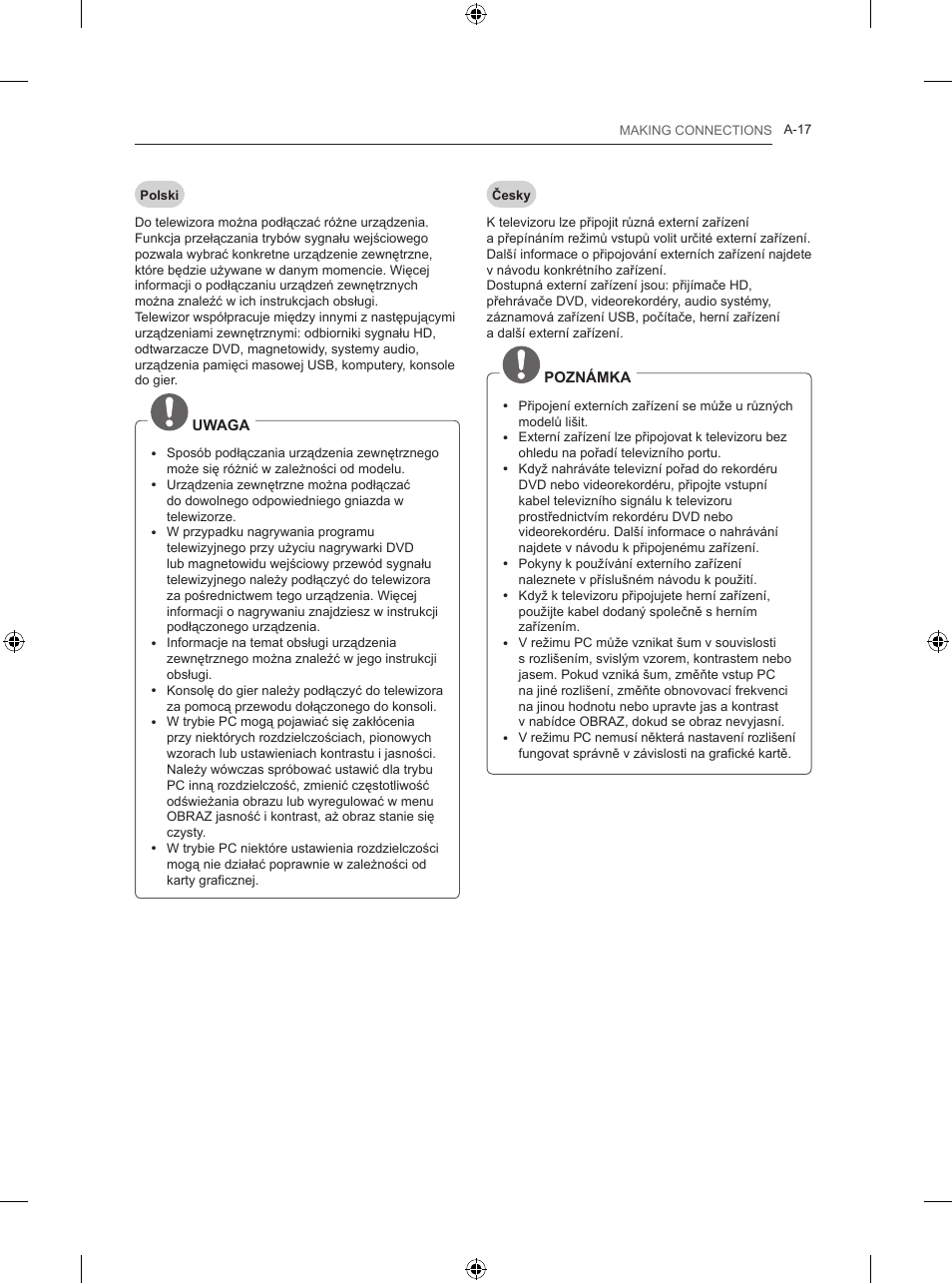 LG 50PB560V User Manual | Page 20 / 387