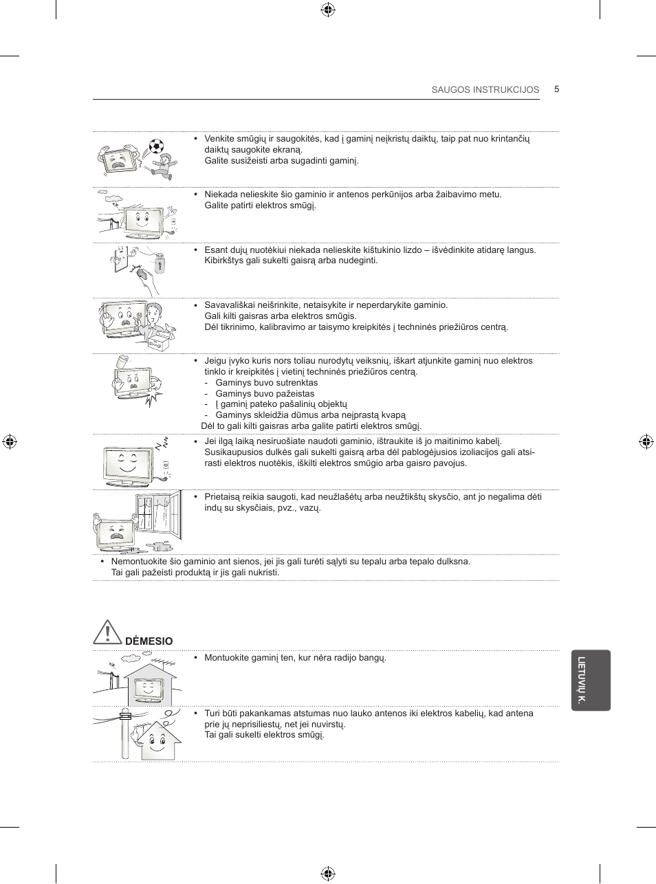 LG 50PB560V User Manual | Page 208 / 387