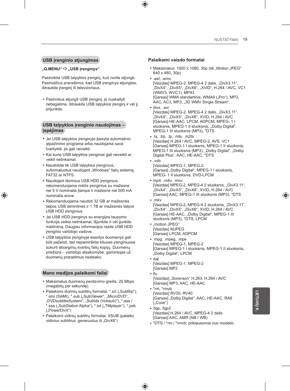 LG 50PB560V User Manual | Page 222 / 387