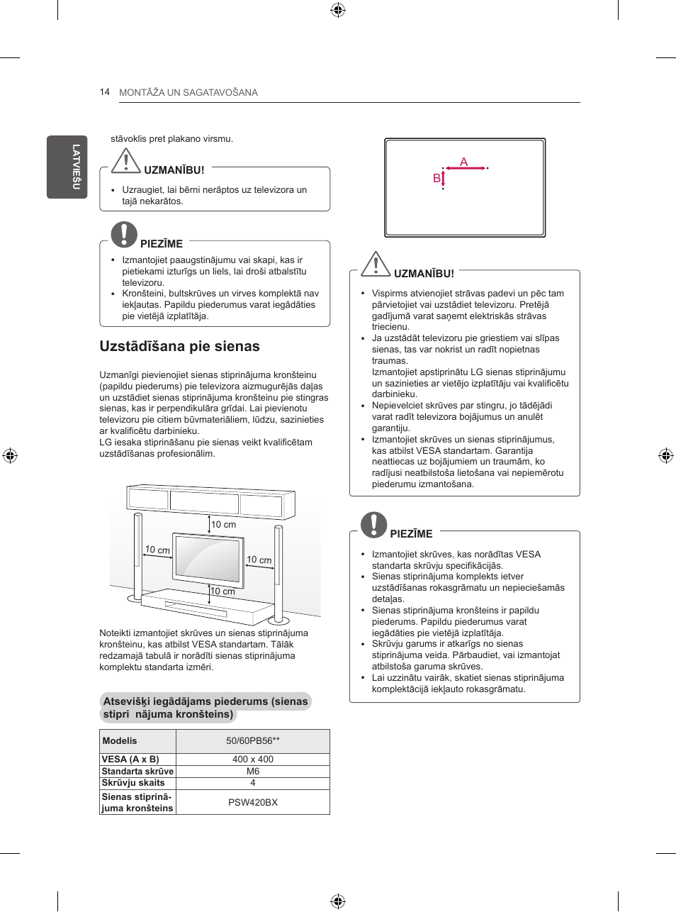 Uzstādīšana pie sienas | LG 50PB560V User Manual | Page 239 / 387