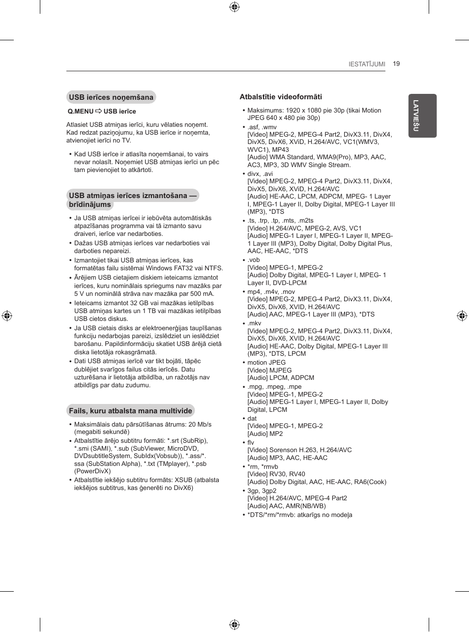 LG 50PB560V User Manual | Page 244 / 387